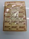 50A art eraser, drawing eraser undefined